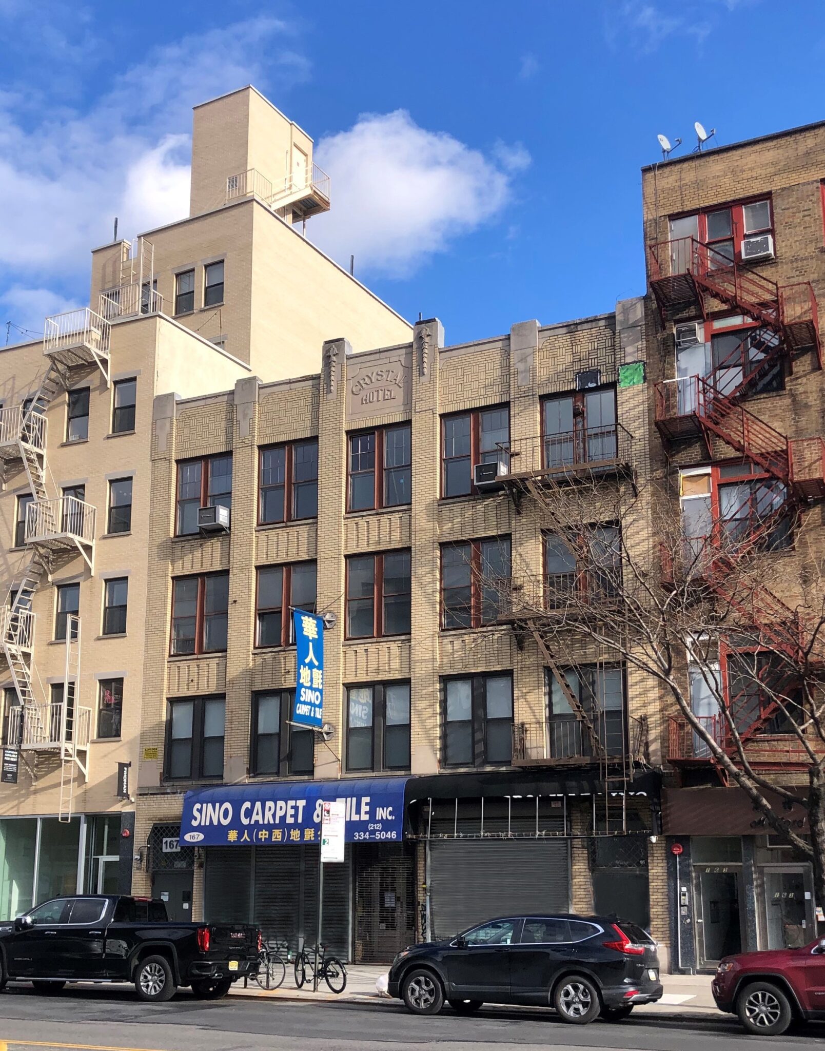 167 Bowery Street building